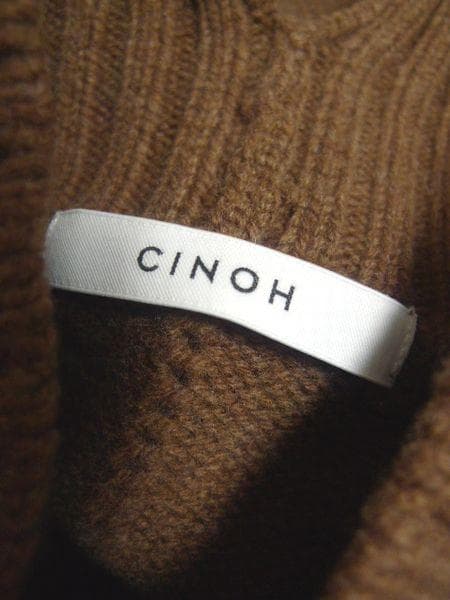 ドゥーズィエムクラス CINOH タートルネックニット