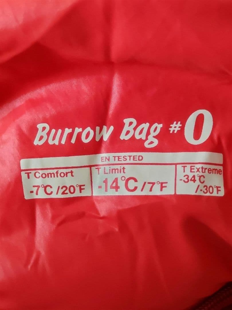 【美品】#0バロウバッグ　モンベル