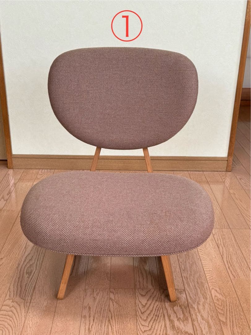 天童木工　低座椅子　5脚セット