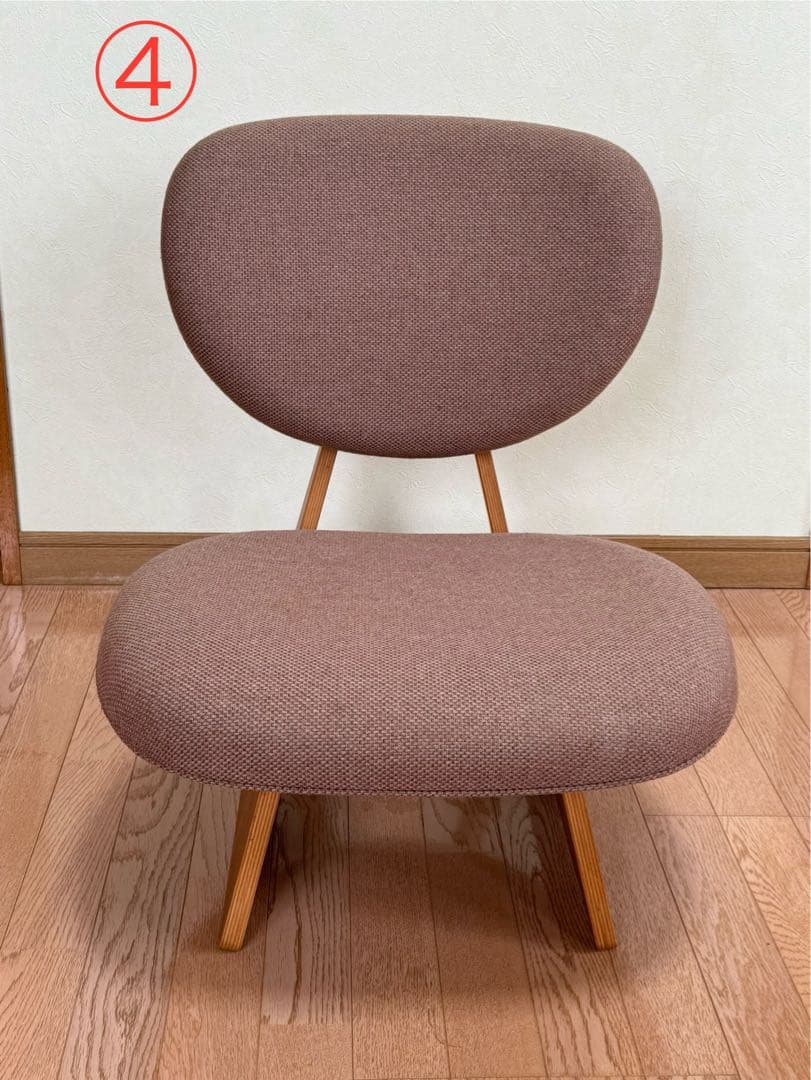 天童木工　低座椅子　5脚セット