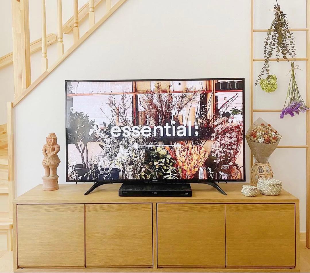 【送料込】廃盤商品 無印良品 スタッキングキャビネットB オーク テレビボード