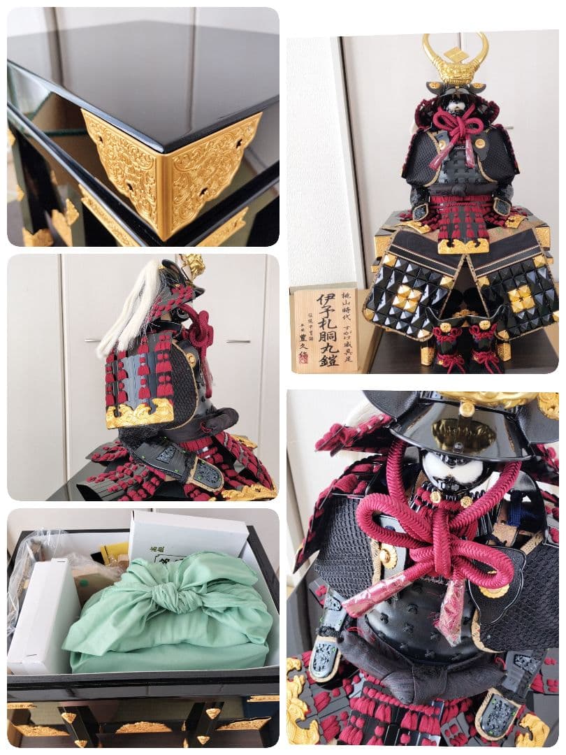 美品　平安　豊久作　伊予札胴丸鎧　武田信玄　鎧兜　飾り　大型　台座　収納箱