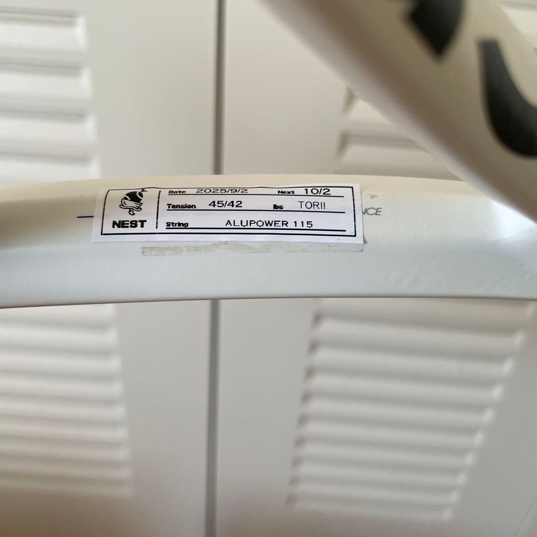 テクニファイバー Tecnifibre ラケット TF-X1 285 G1