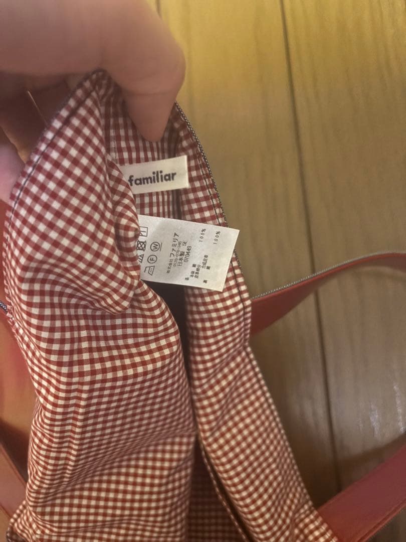 familiar ファミリア　バッグ　刺繍　甲南女子