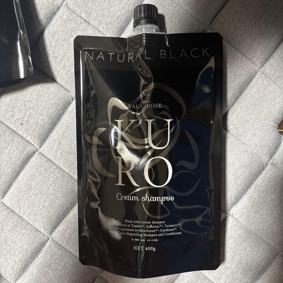 KURO 毛染めシャンプー
