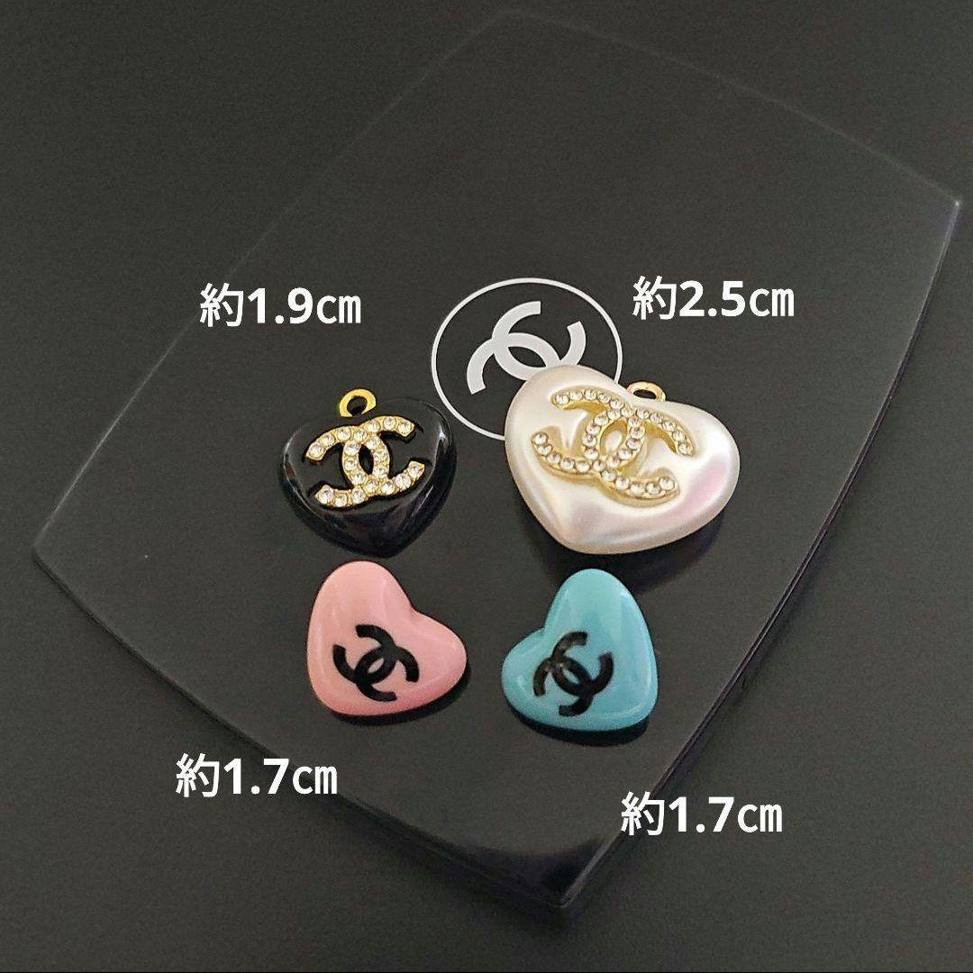 【専用出品】3セット　#252+#243+チャーム&ボタンハート4個