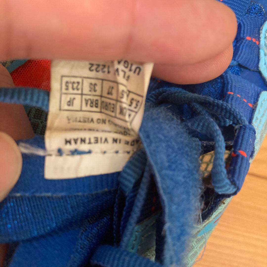 ミズノ　エックスブラストエリート　23.5