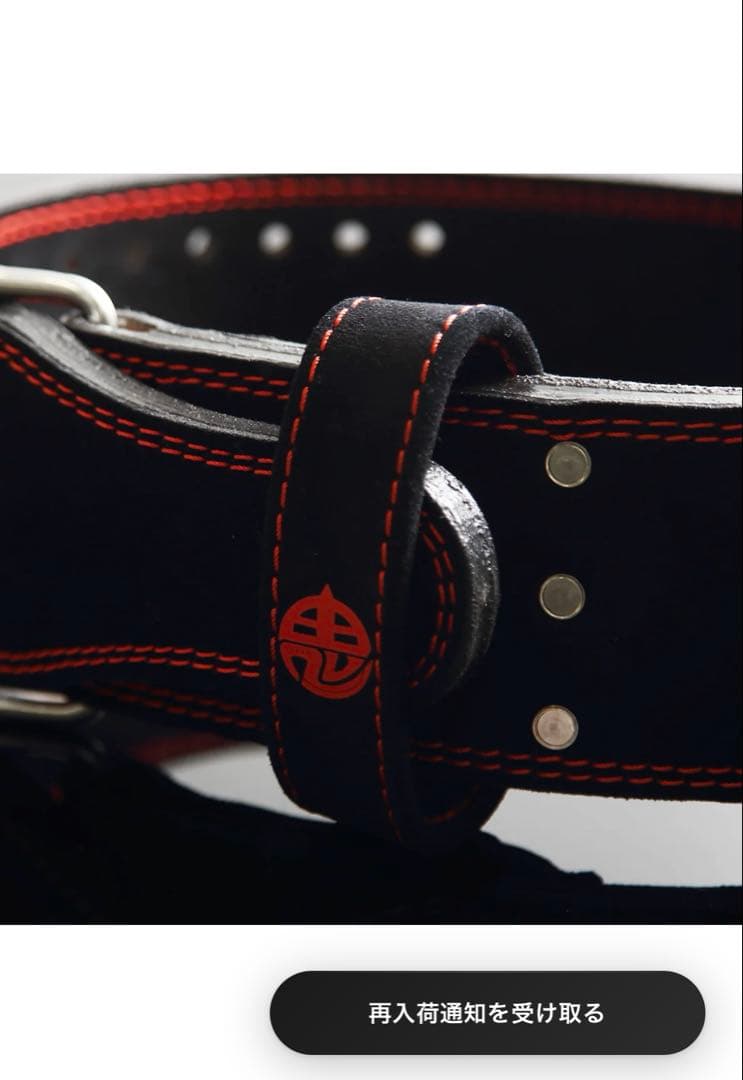 ONI トレーニングパワーベルト 黒/赤　Sサイズ