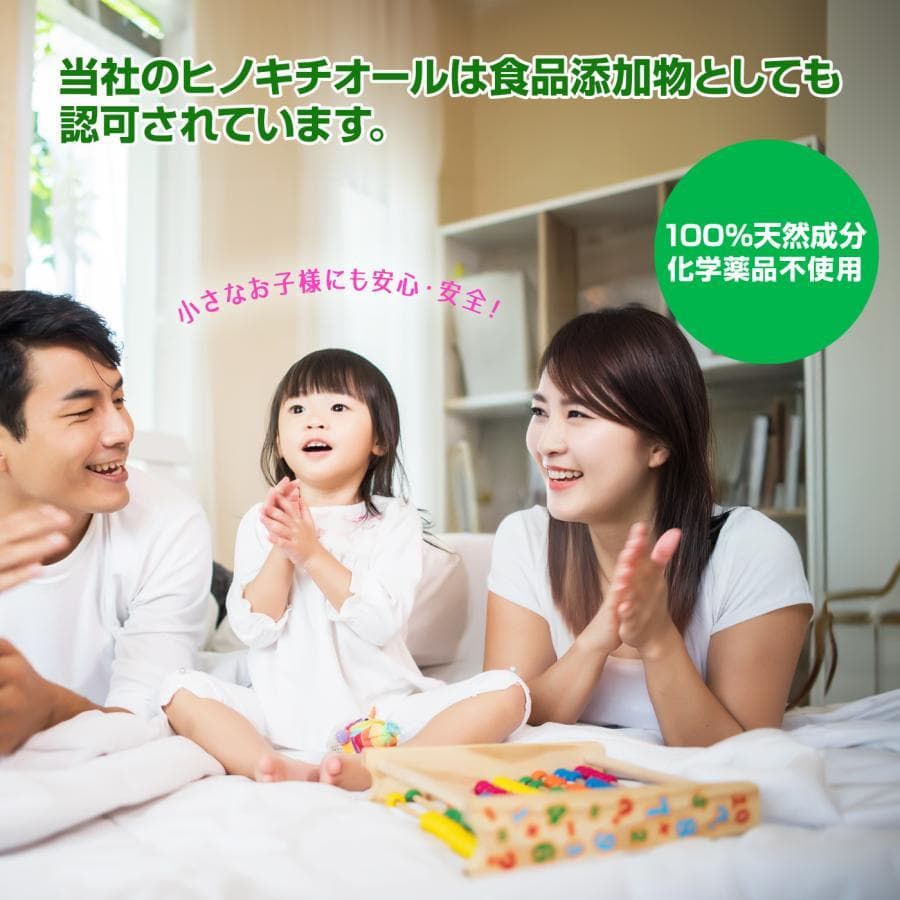 たーくん　様。専用