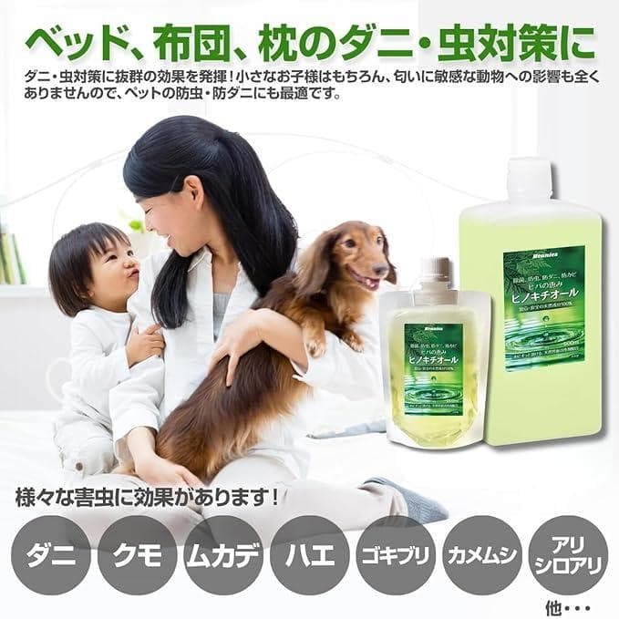 たーくん　様。専用