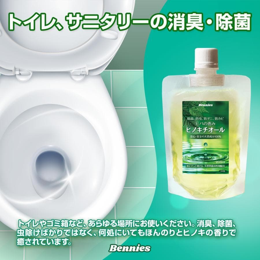 たーくん　様。専用