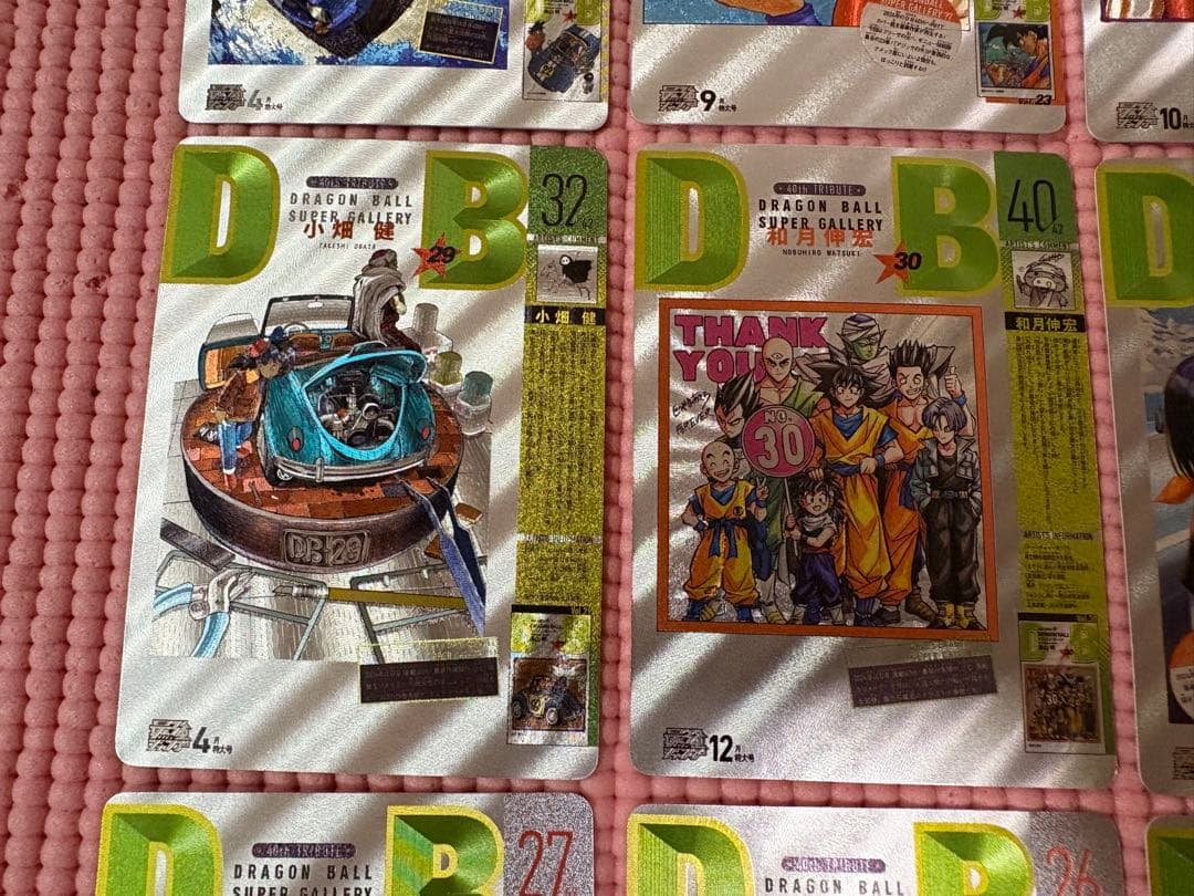 42枚　ジャンプ作家　キラカード　ドラゴンボール表紙