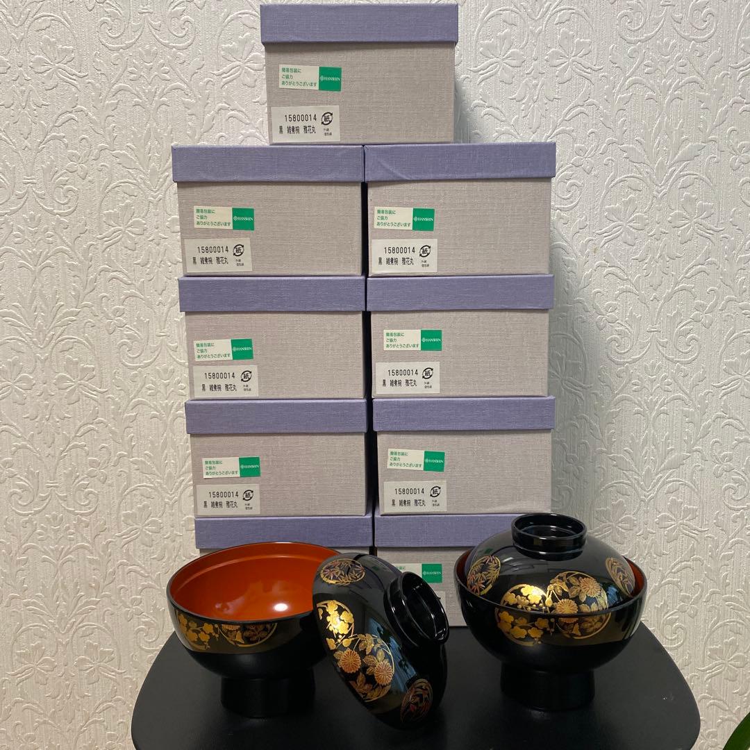 漆塗り 花柄 汁椀 9個セット