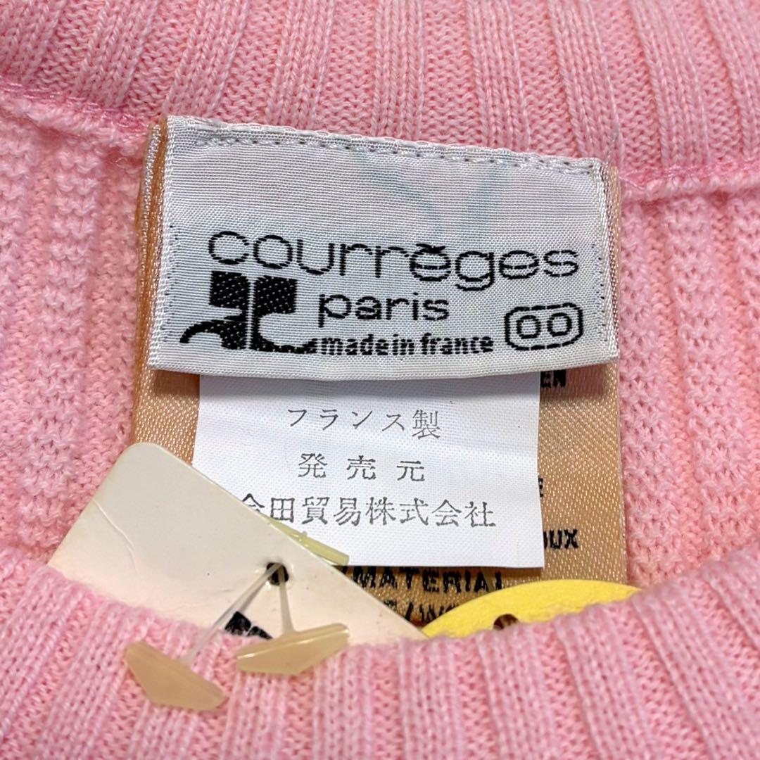 未使用　courreges　クレージュ　ロゴ刺繍　リブニット　フランス製　ピンク