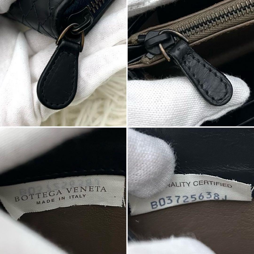 【美品】BOTTEGA VENETA イントレチャート ラウンドファスナー 財布