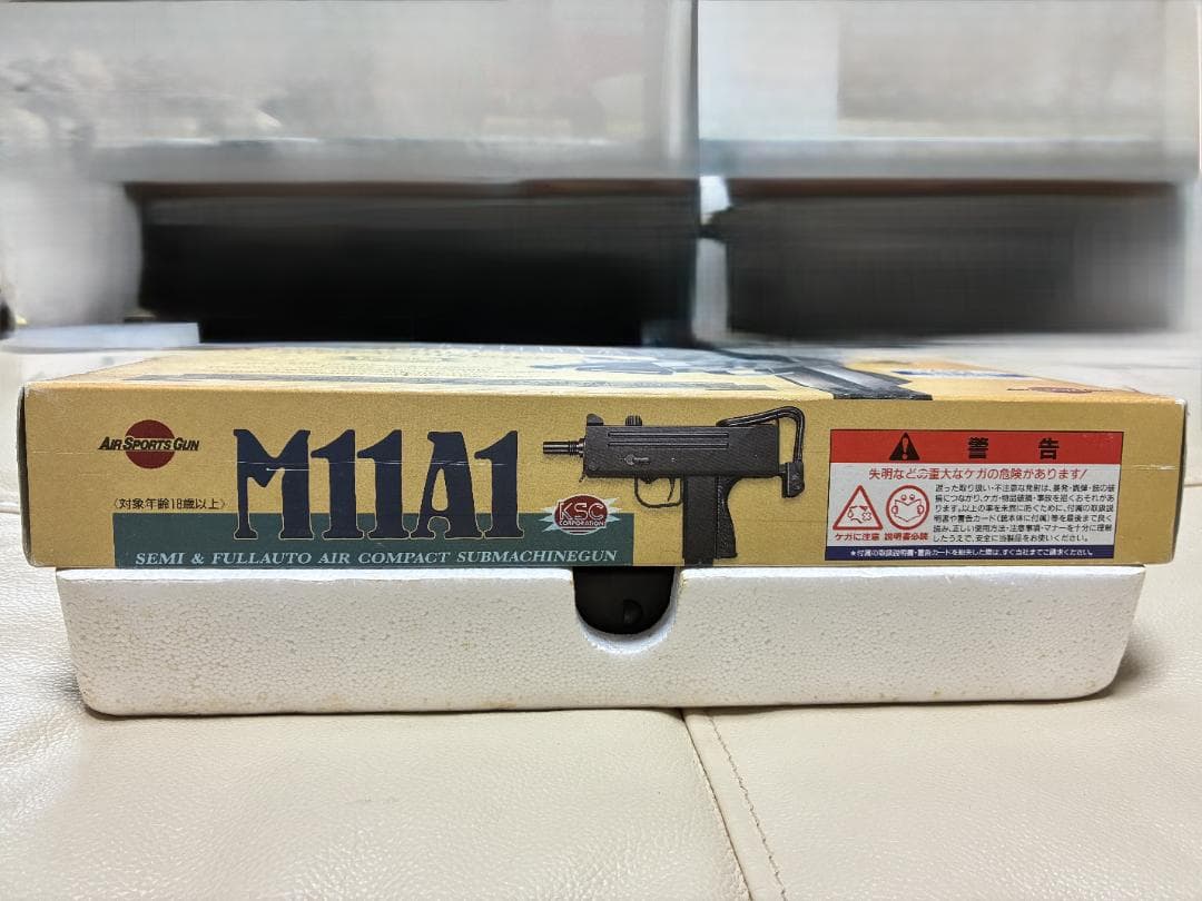 KSC M11A1 イングラム