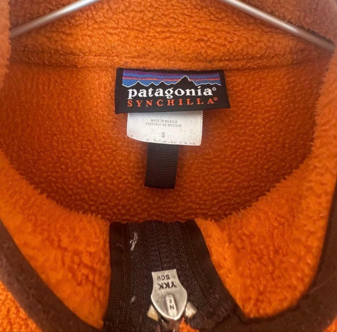 パタゴニアマースピアル　 プルオーバースナップT S大きめ