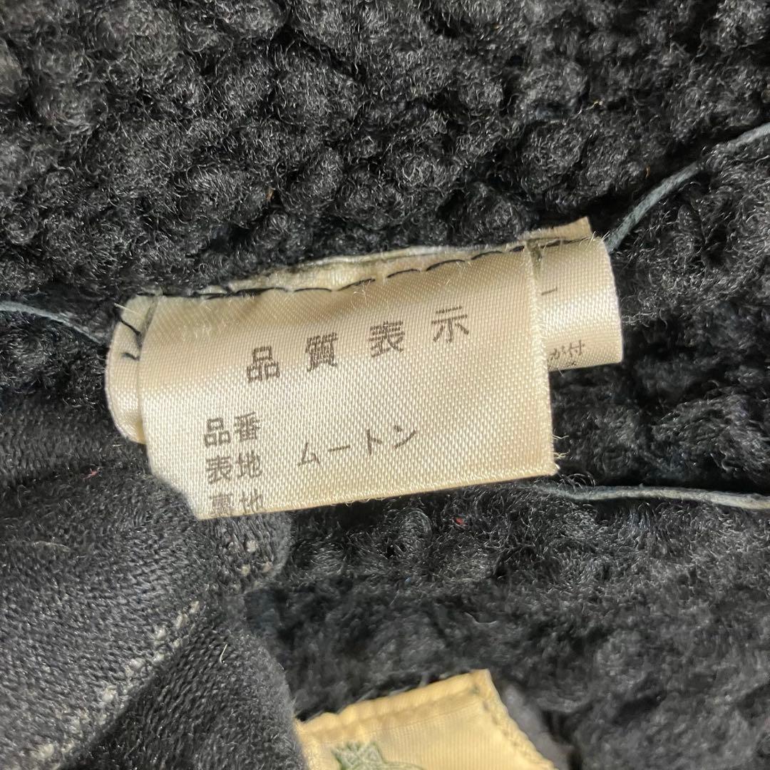 未使用級✨バナナリパブリック B-3 ジープスキン 本革 ムートンジャケット 黒