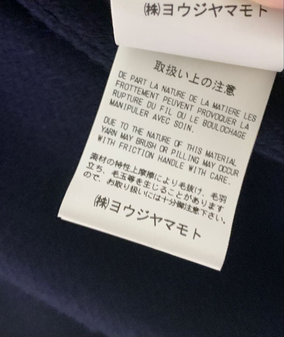 【SALE】ワイズ Ｙ's MODOなコート　濃紺　ヨウジヤマモト