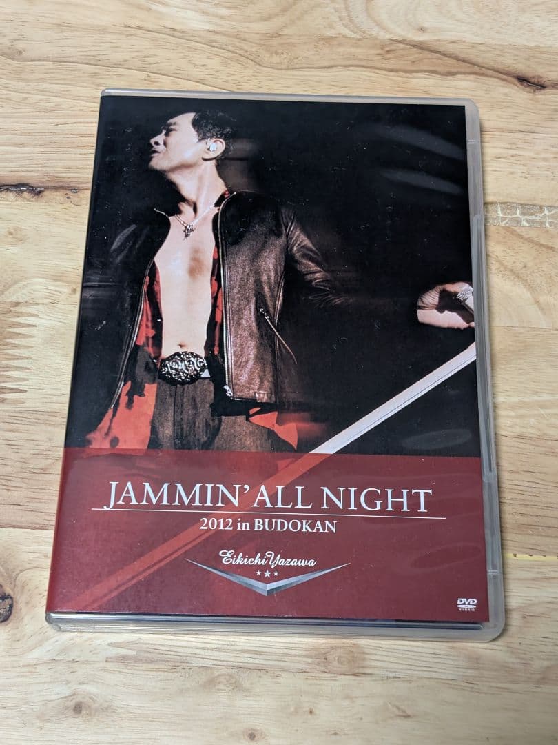 矢沢永吉DVD Treasure Box