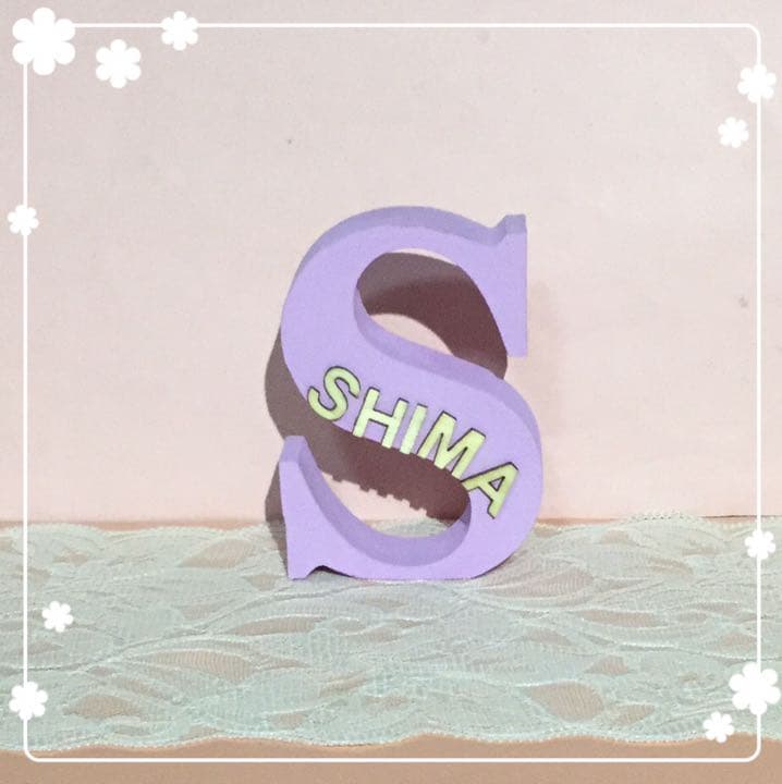 月ねこ様確認用♡イニシャルオブジェ