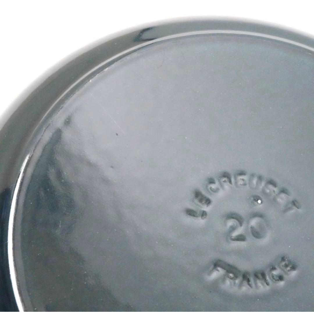 【美品】LE CREUSET　ココット ロンド オーシャン　20cm