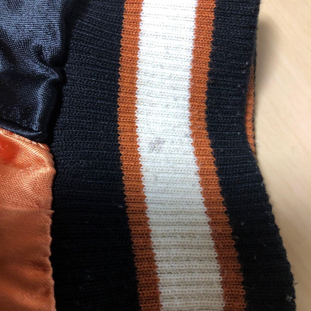 絡繰魂　ドラゴンボール　コラボ　スカジャン　亀仙流　孫悟空　リバーシブル　XL