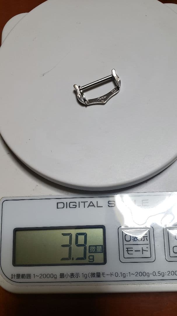 Cartier 純正尾錠18K WG　3.9グラム