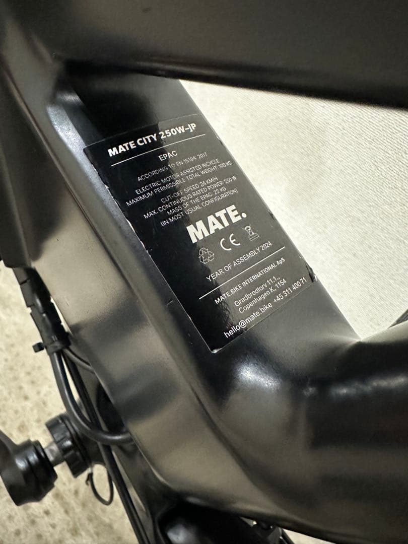 自転車本体 MATE BIKE CITY 2024