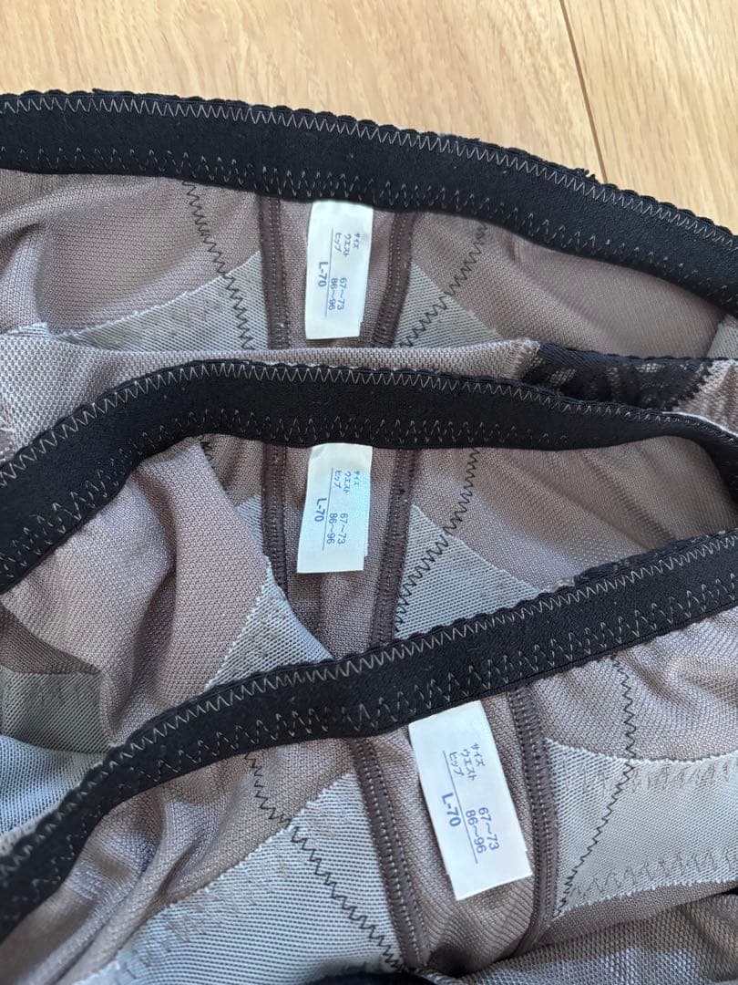 マルコ プレアンデ 補正5点セットロングブラジャー C75ガードル MARUKO