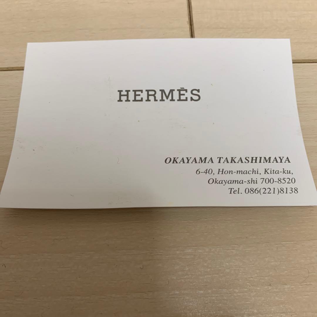 ヒ*ロ様 エルメス　カシミヤ　マフラー　新品未使用品