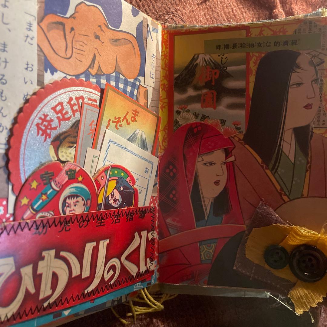 ポロンちゃん•*¨*•.¸♬︎