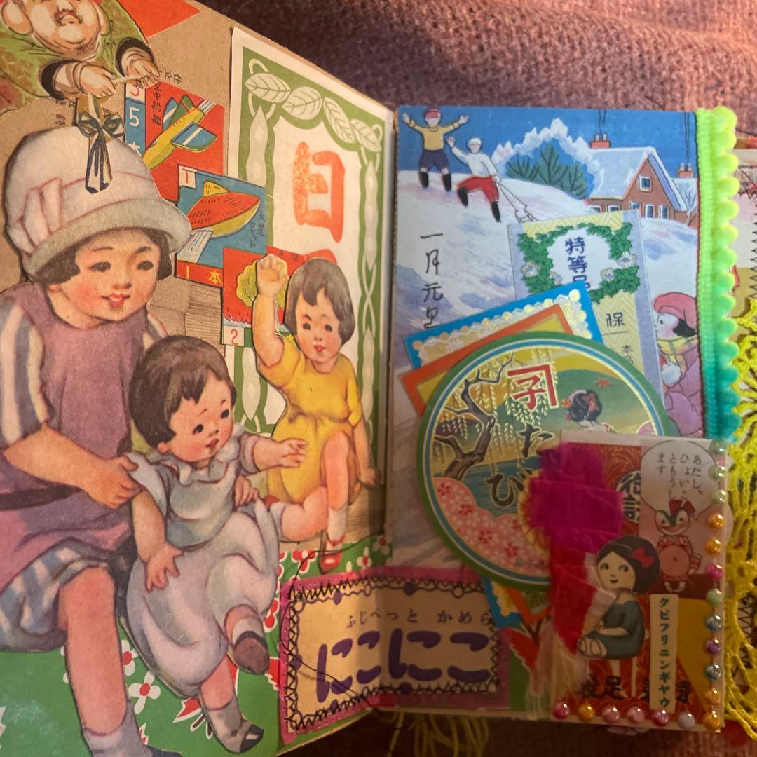 ポロンちゃん•*¨*•.¸♬︎