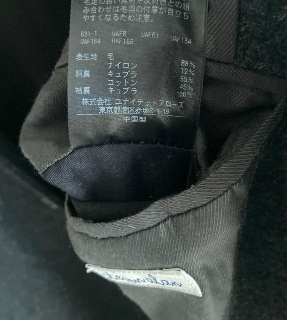 steven alan スティーブンアラン チャコール XL バルカラーコート