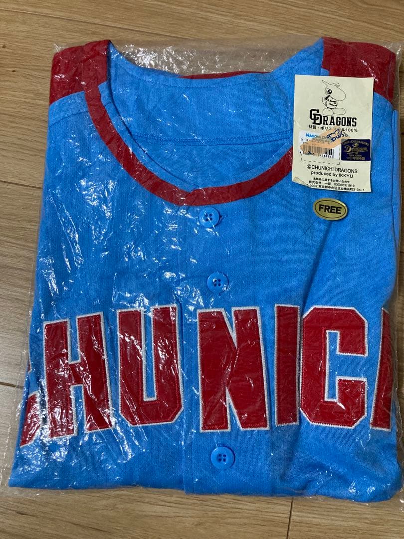 ビジター　中日ドラゴンズ復刻ユニフォームCHUNICHI オールドユニフォーム