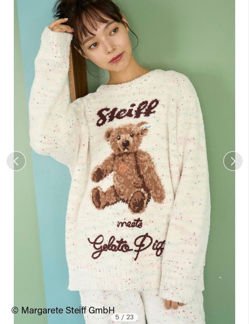 未着用美品！【gelato pique】パウダーネップ【上下セット】