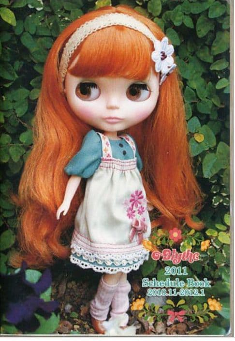 【最終お値下げ！！】ブライス  ☆ディアレレガ―ル✨