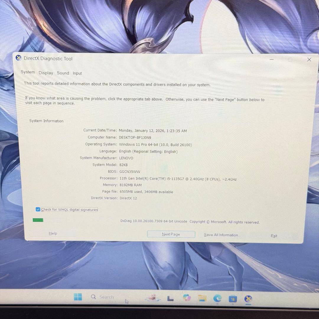 その他ノートPC本体 Lenovo V15 Gen 2 Core i5 / 8GB / 256GB