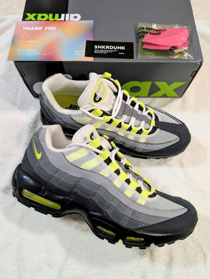 毎日値下げ　ナイキ エアマックス95 イエローグラデ 2020☆鑑定済☆ほぼ新品