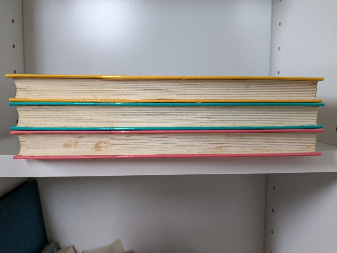 ヤンボウニンボウトンボウ　3冊セット　飯沢匡