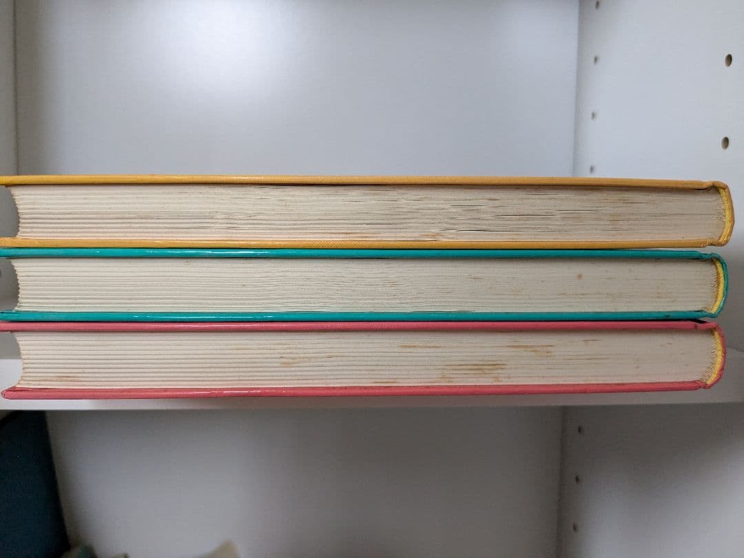 ヤンボウニンボウトンボウ　3冊セット　飯沢匡