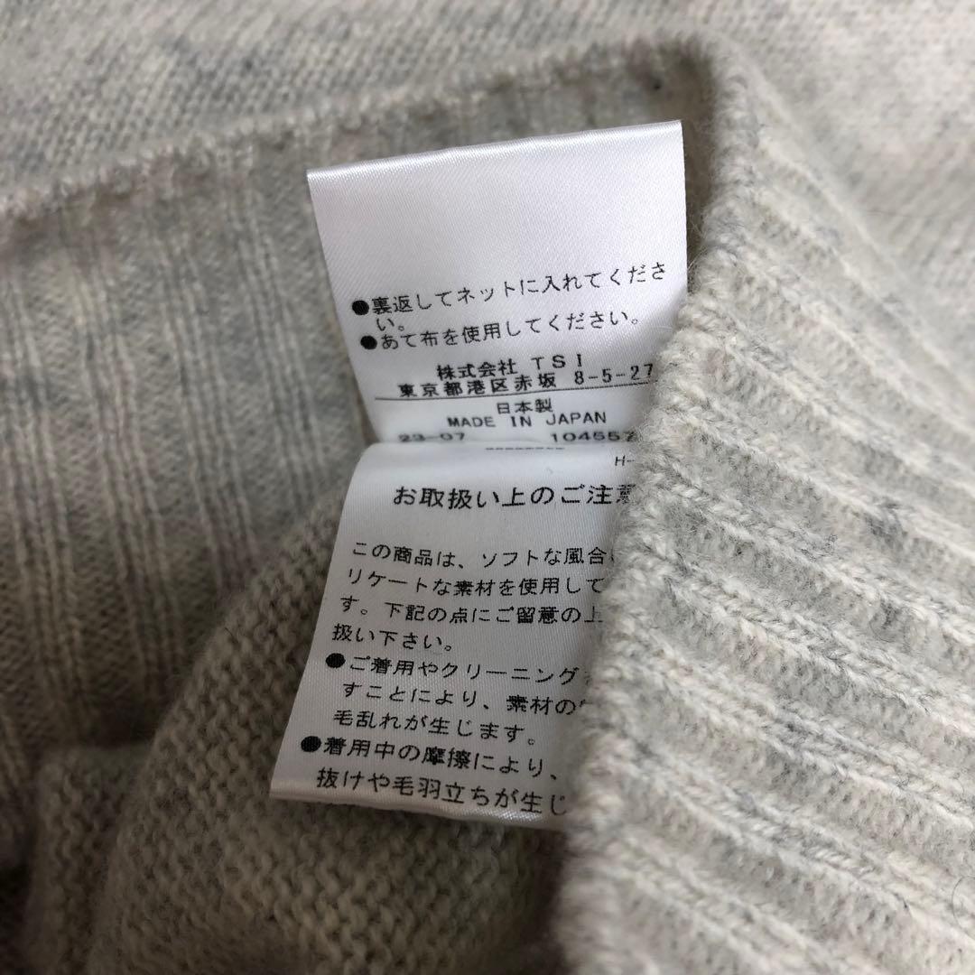 トップス MARGARET HOWELL TWISTED CASHMERE WOOL 2