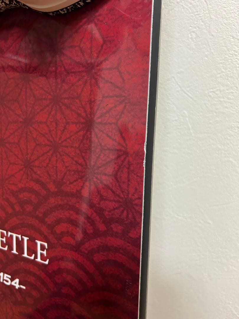 拓也CROOJA BEETLE スノーボード バインディング付き