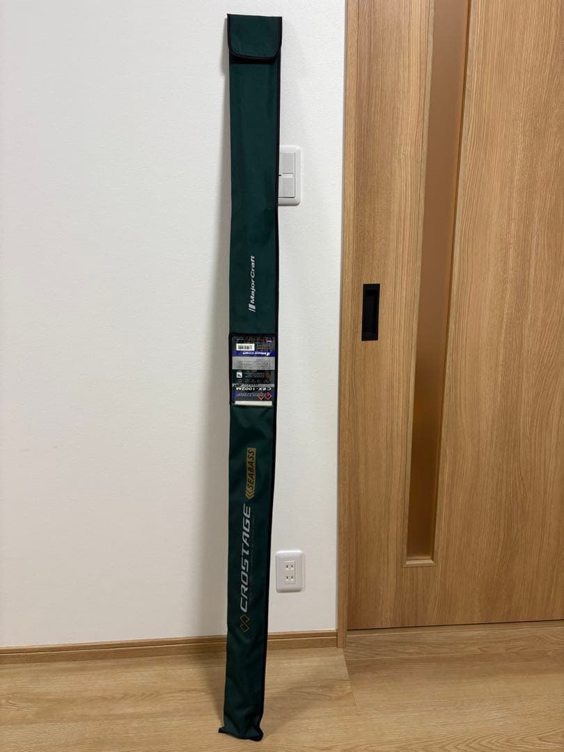 メジャークラフト クロスステージ　CRX-1002M シーバス　ヒラメ