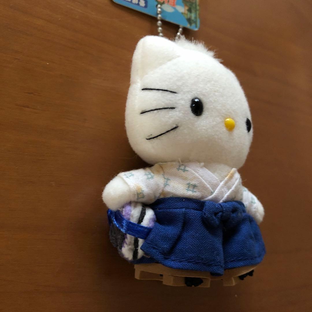 ぬいぐるみキーホルダー　キティちゃん（愛媛限定　道後温泉）【２個セット】