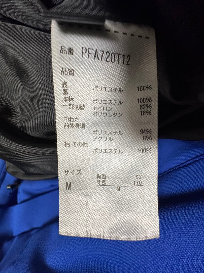 値下　Phenix スキーウェア 2020-21年　デモモデル　上下Mセット