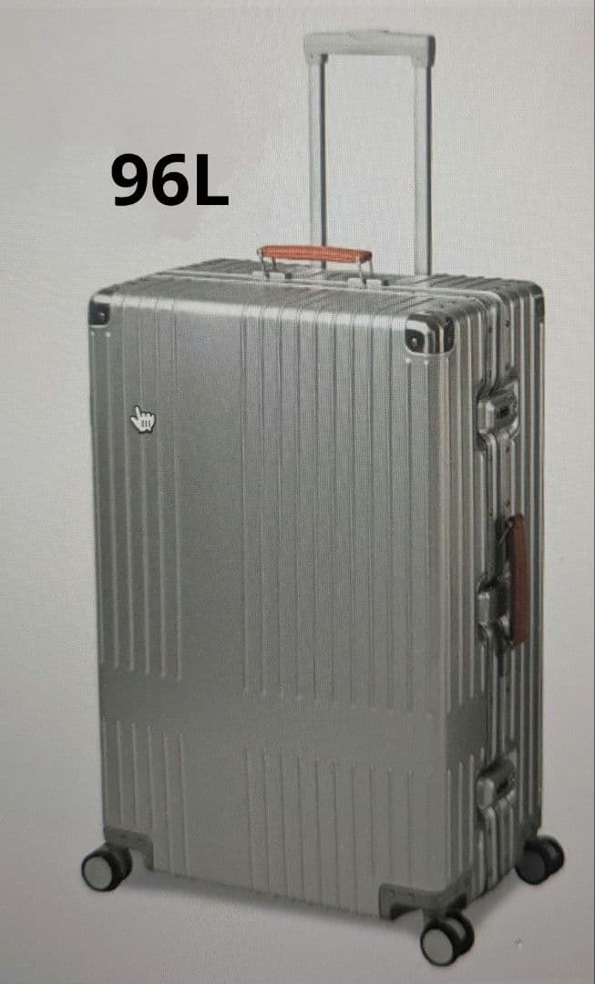 新品　イノベータースーツケース inv7811stp 96L