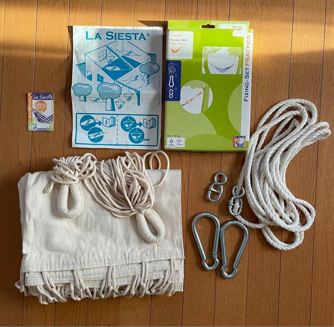 LA SIESTA ラシエスタ　ハンモック・取り付け具