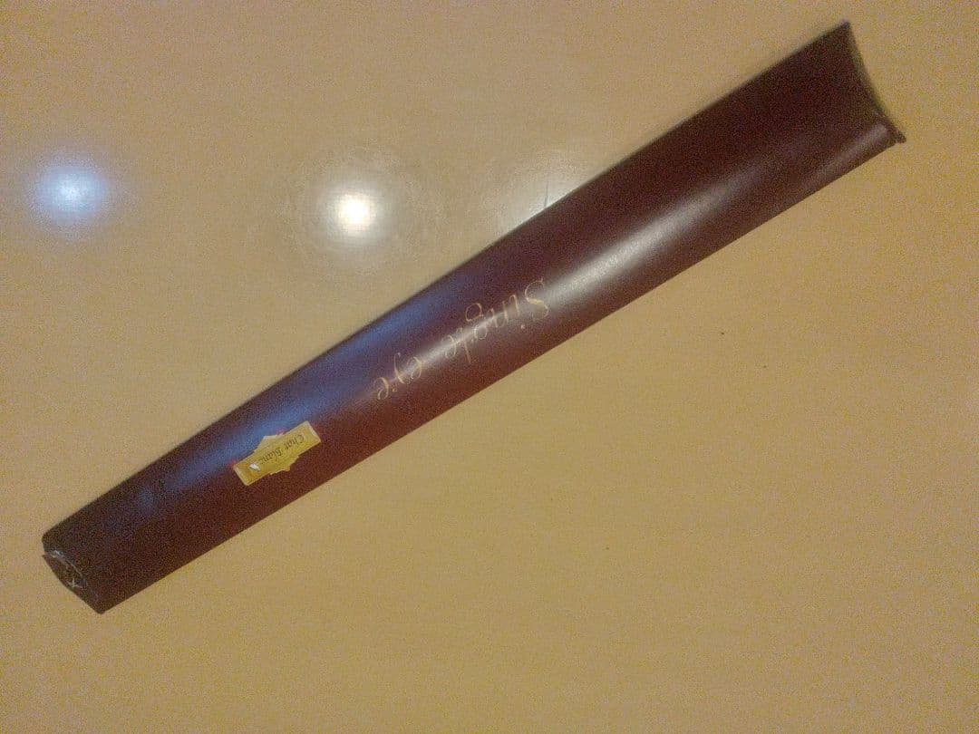 J*r様 シングルアイ　チェロ　エンドピン　スタンダード　8mm