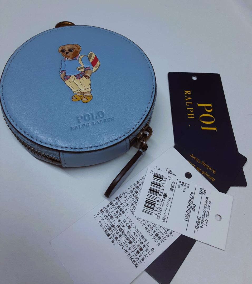 ポロ・ラルフローレン　ケース